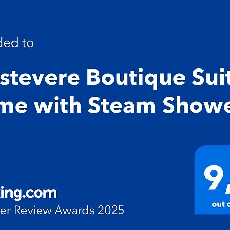 شقة Trastevere Boutique With Gym And Steam Shower *
